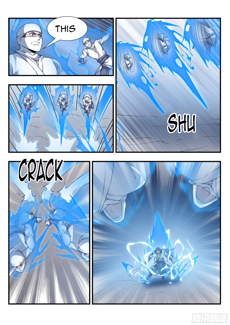Otherworldly Evil Monarch Chapter 118 - Page 6