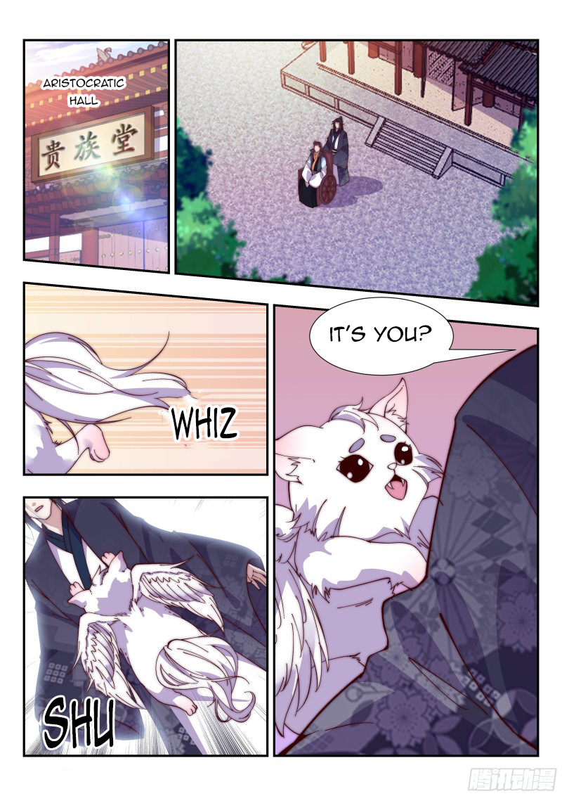 Otherworldly Evil Monarch Chapter 119 - Page 1