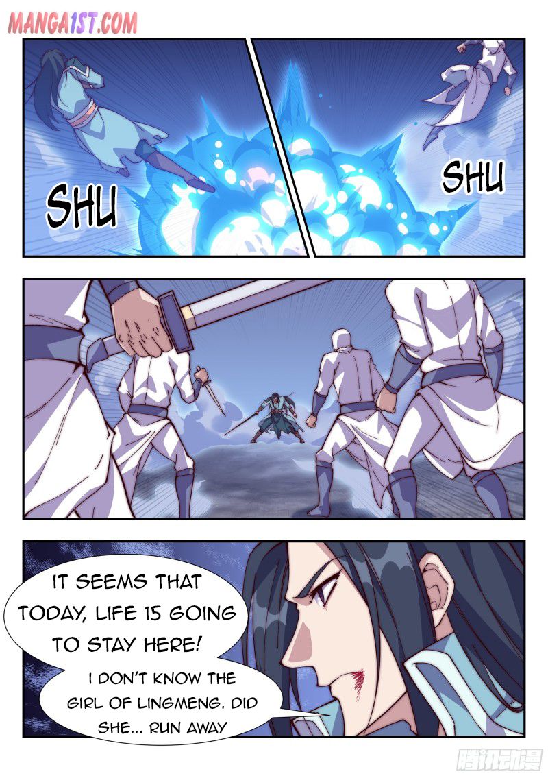 Otherworldly Evil Monarch Chapter 119 - Page 4