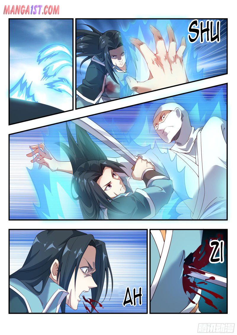 Otherworldly Evil Monarch Chapter 119 - Page 8