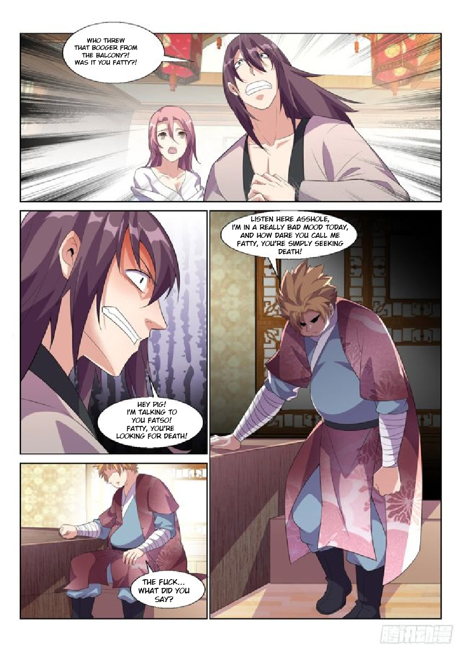 Otherworldly Evil Monarch Chapter 12 - Page 0