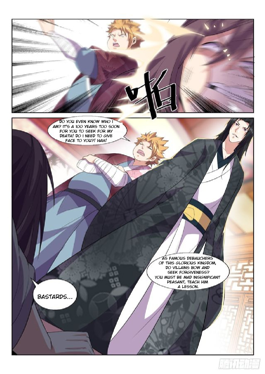 Otherworldly Evil Monarch Chapter 12 - Page 1