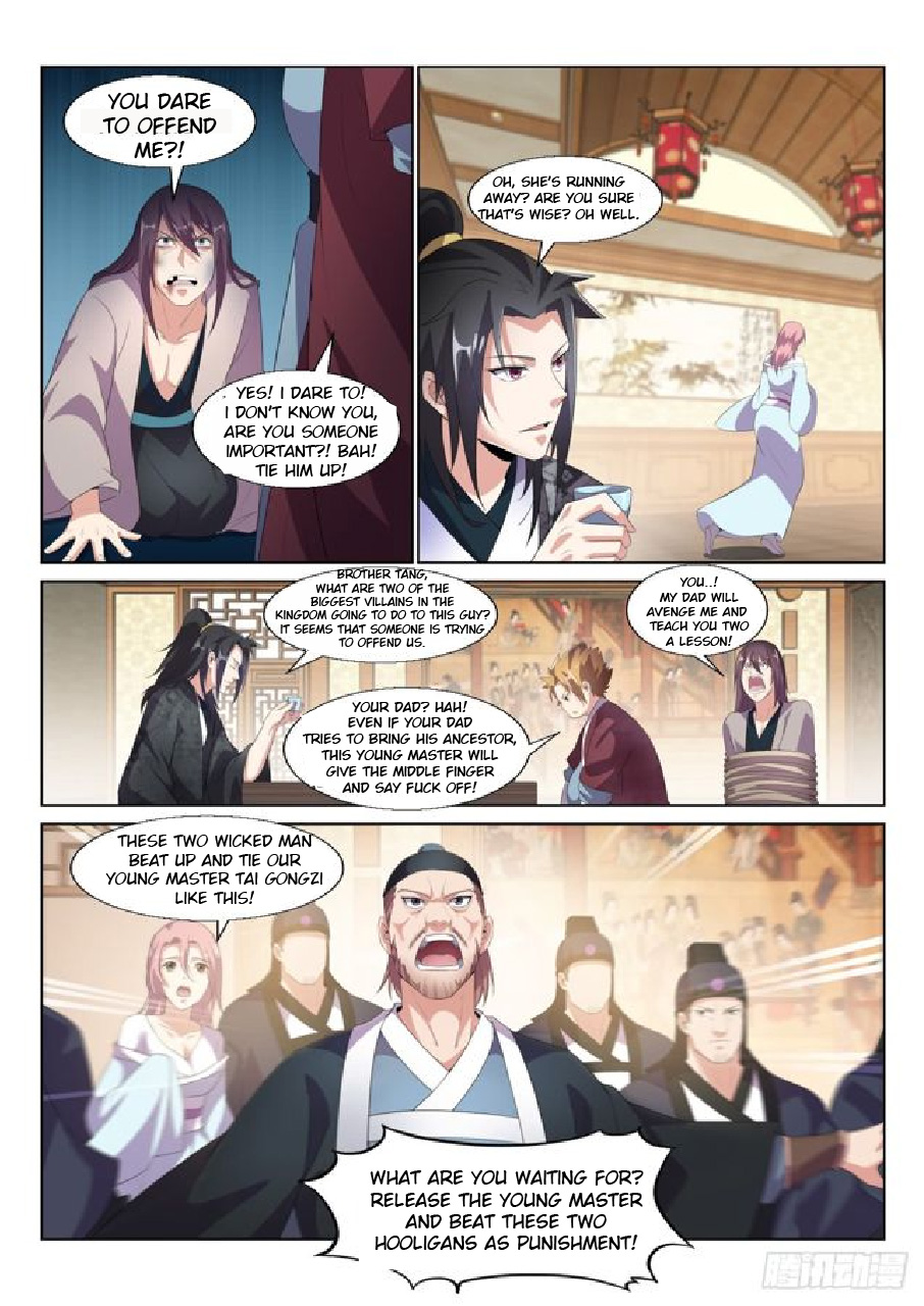 Otherworldly Evil Monarch Chapter 12 - Page 2