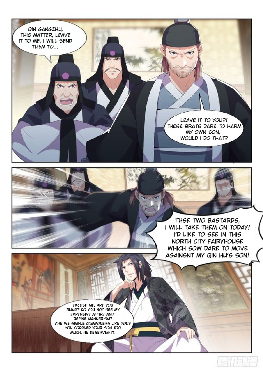 Otherworldly Evil Monarch Chapter 12 - Page 3