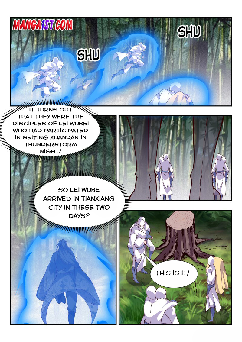 Otherworldly Evil Monarch Chapter 122 - Page 0