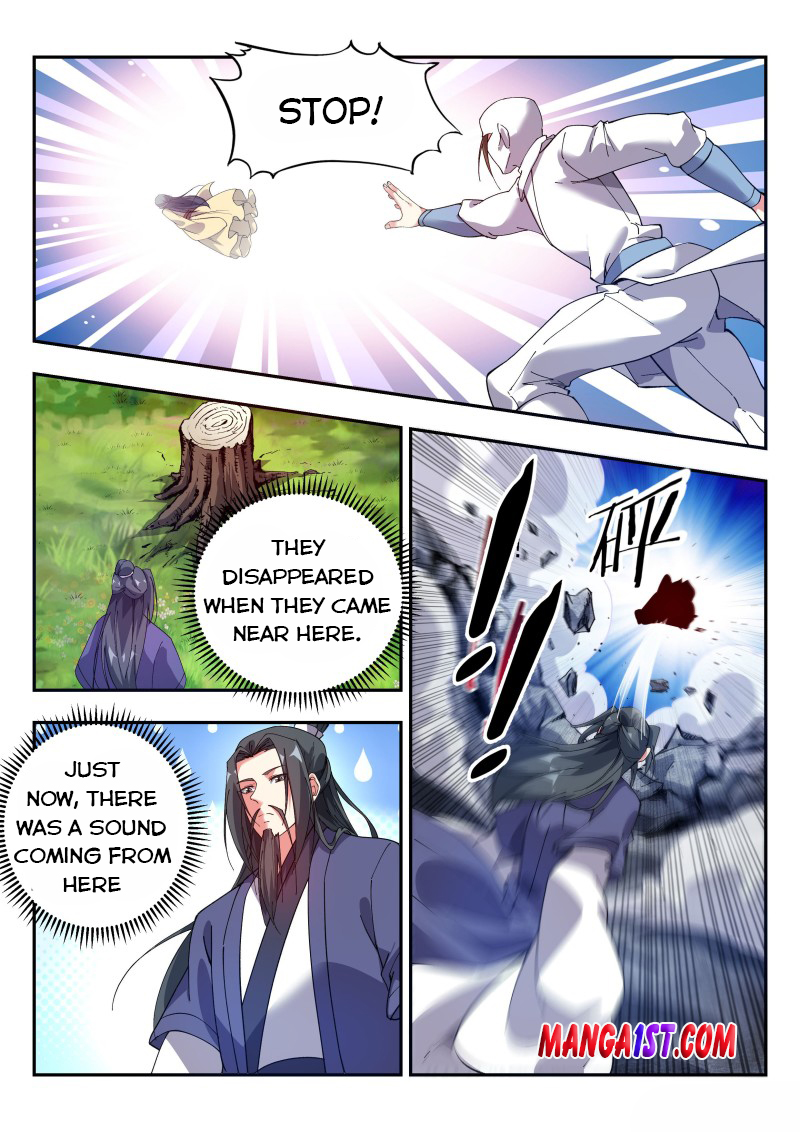 Otherworldly Evil Monarch Chapter 122 - Page 10