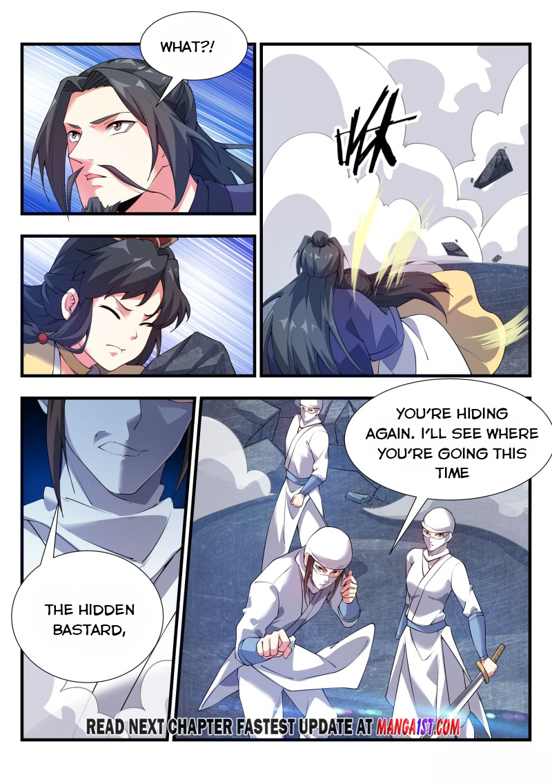 Otherworldly Evil Monarch Chapter 122 - Page 11