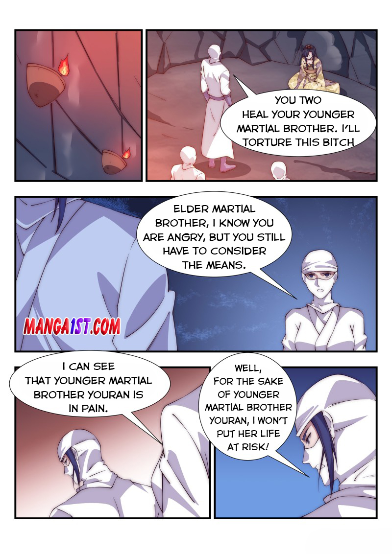 Otherworldly Evil Monarch Chapter 122 - Page 2