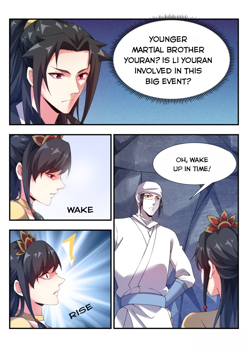 Otherworldly Evil Monarch Chapter 122 - Page 3