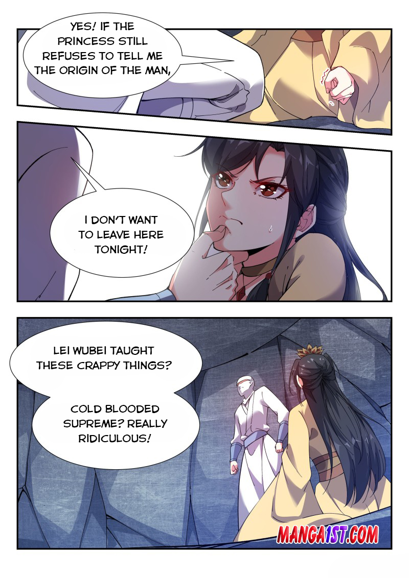 Otherworldly Evil Monarch Chapter 122 - Page 6