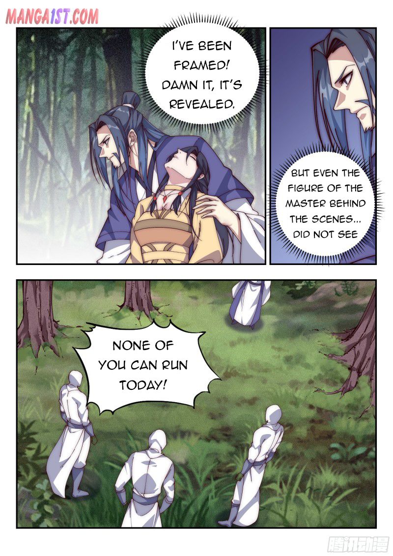 Otherworldly Evil Monarch Chapter 123 - Page 0