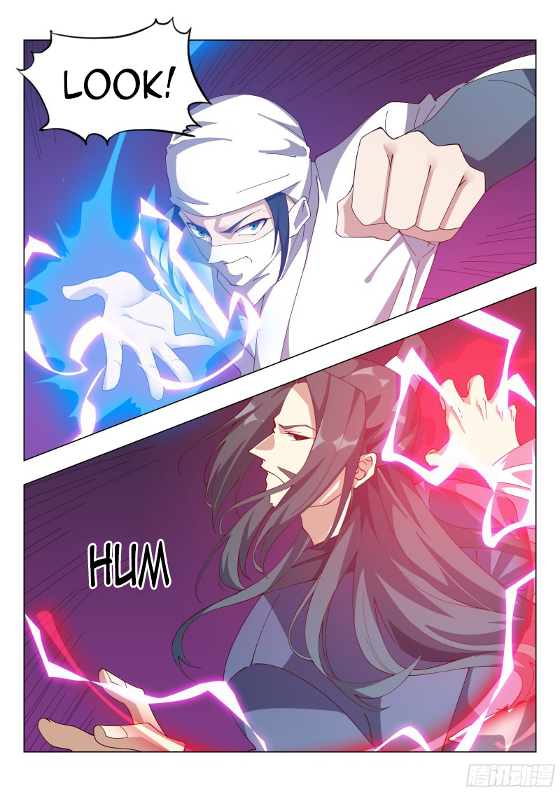 Otherworldly Evil Monarch Chapter 123 - Page 1