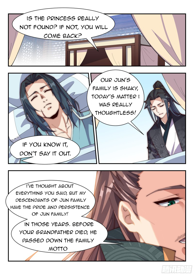 Otherworldly Evil Monarch Chapter 123 - Page 13