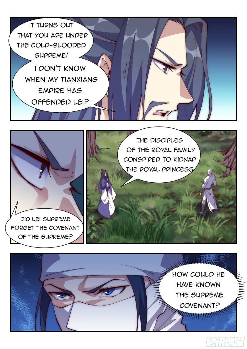Otherworldly Evil Monarch Chapter 123 - Page 3