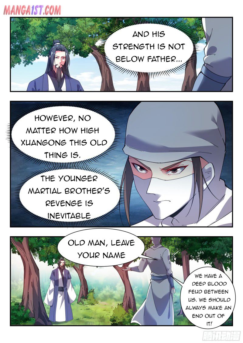 Otherworldly Evil Monarch Chapter 123 - Page 4