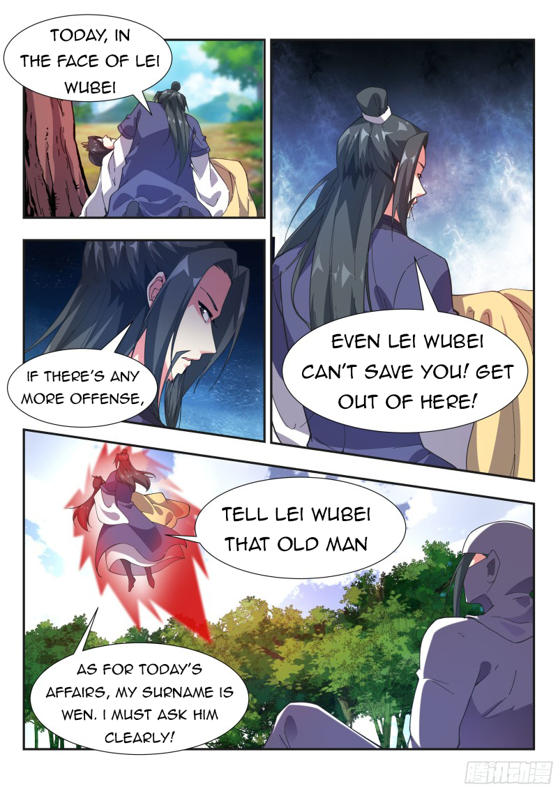 Otherworldly Evil Monarch Chapter 123 - Page 6