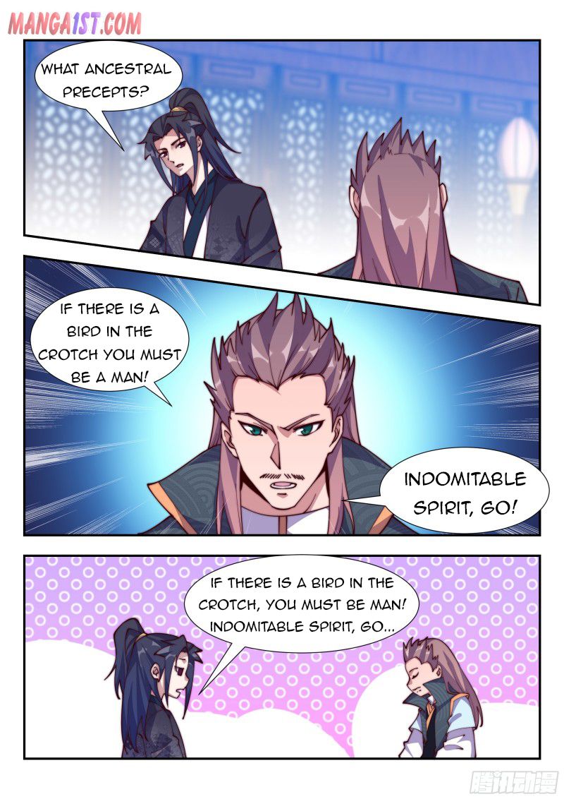Otherworldly Evil Monarch Chapter 124 - Page 0