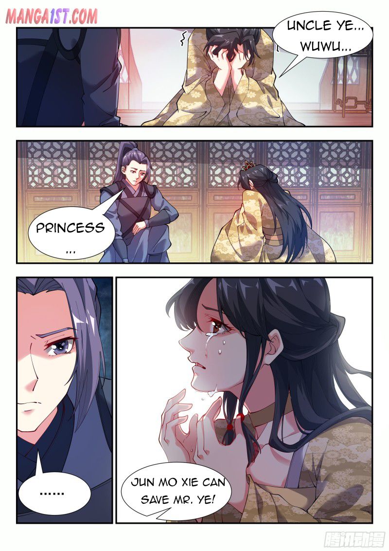 Otherworldly Evil Monarch Chapter 124 - Page 6