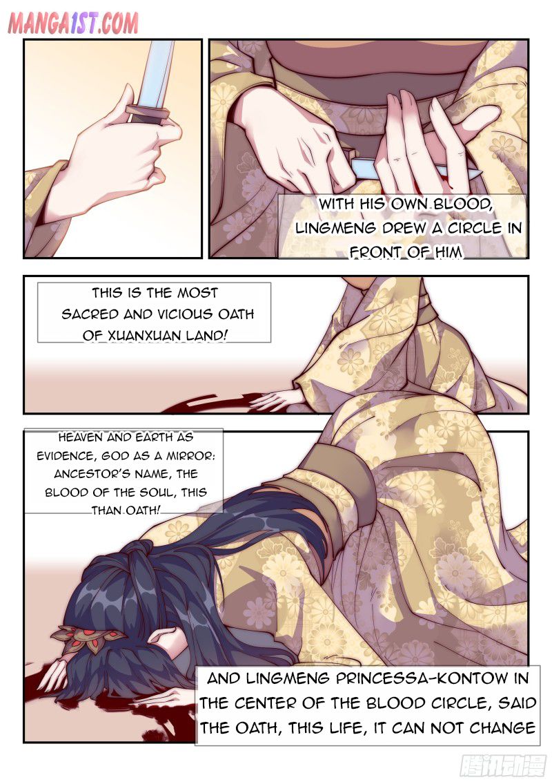Otherworldly Evil Monarch Chapter 125 - Page 2