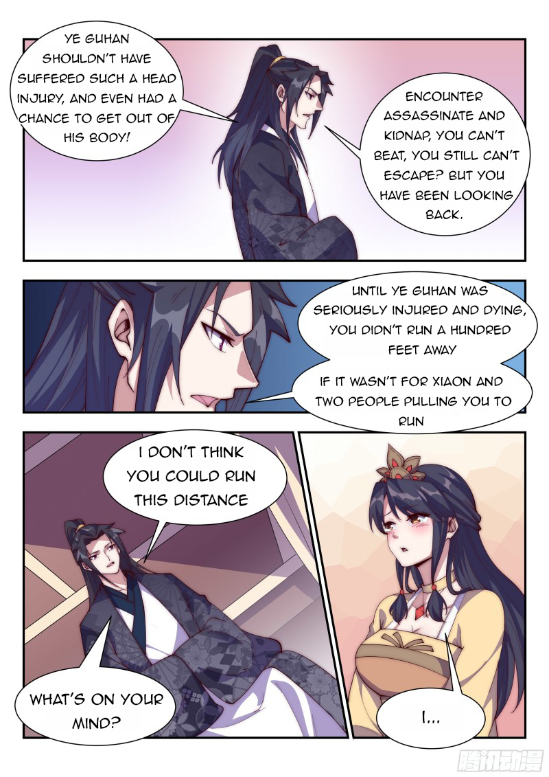 Otherworldly Evil Monarch Chapter 126 - Page 11