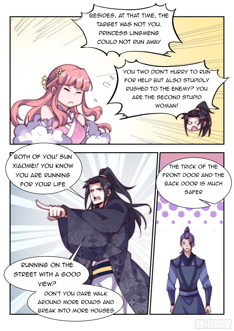 Otherworldly Evil Monarch Chapter 127 - Page 1