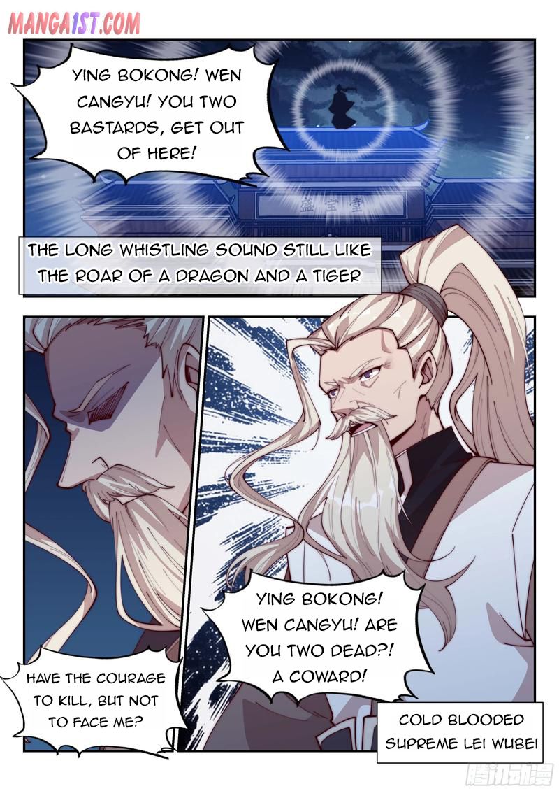 Otherworldly Evil Monarch Chapter 127 - Page 12