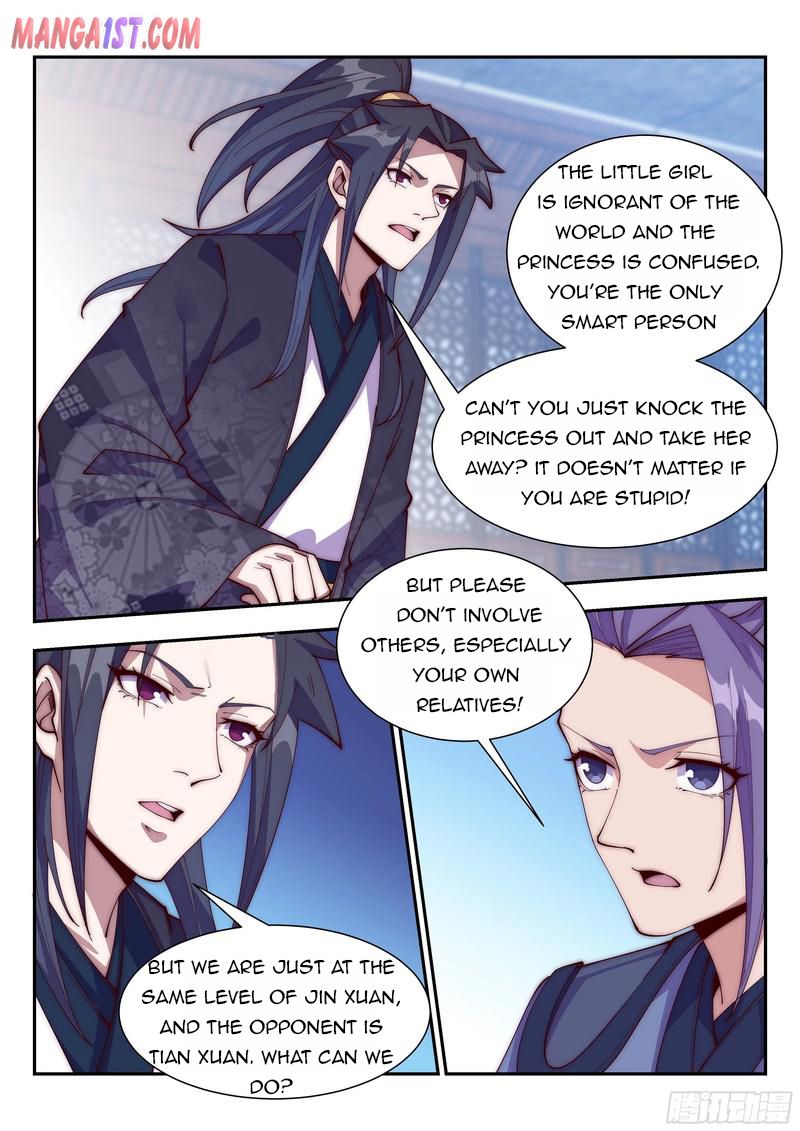 Otherworldly Evil Monarch Chapter 127 - Page 2