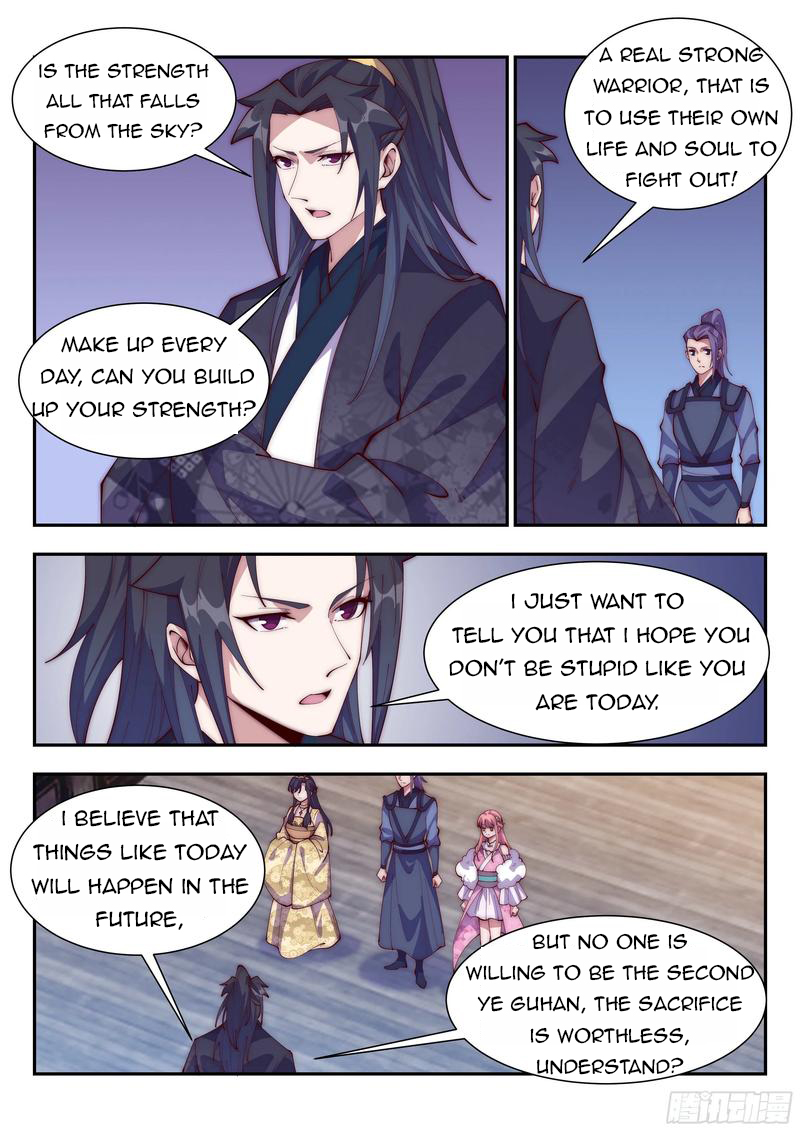 Otherworldly Evil Monarch Chapter 127 - Page 3