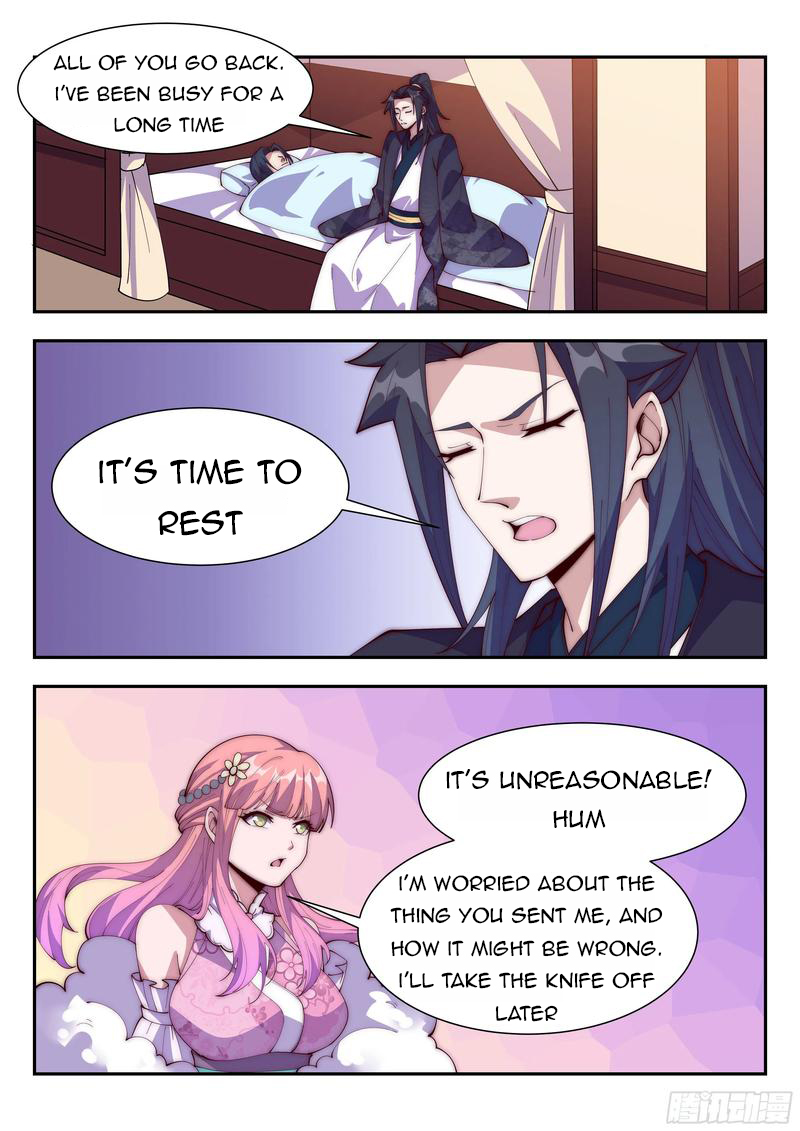Otherworldly Evil Monarch Chapter 127 - Page 4