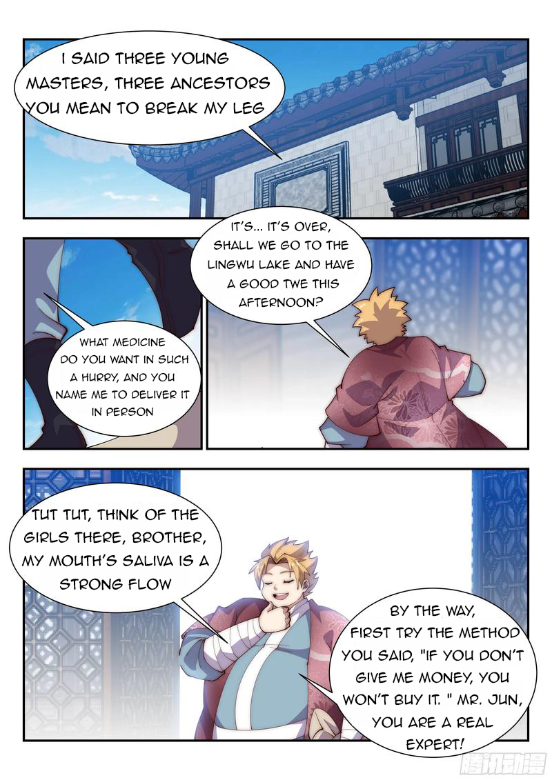 Otherworldly Evil Monarch Chapter 127 - Page 5