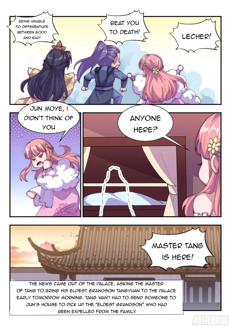 Otherworldly Evil Monarch Chapter 127 - Page 8