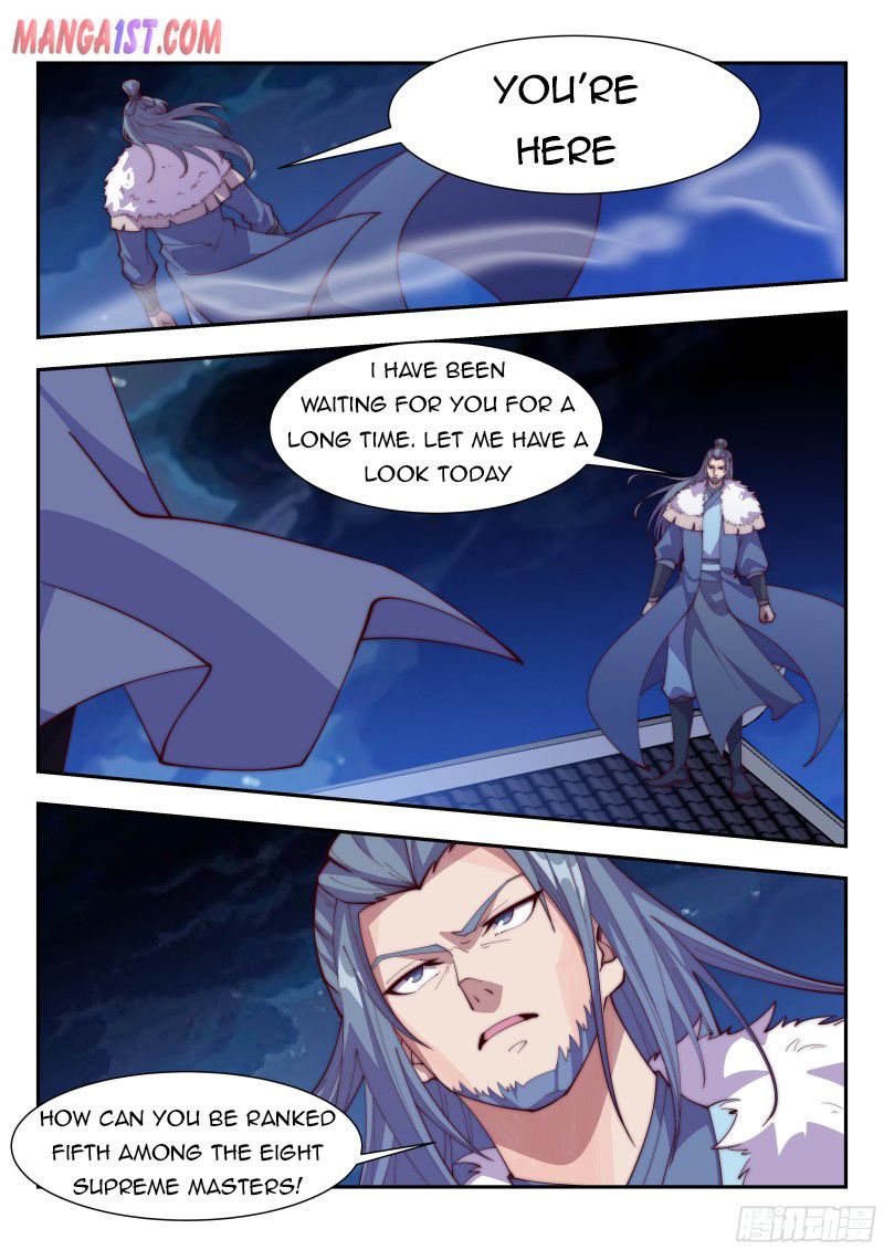 Otherworldly Evil Monarch Chapter 128 - Page 0