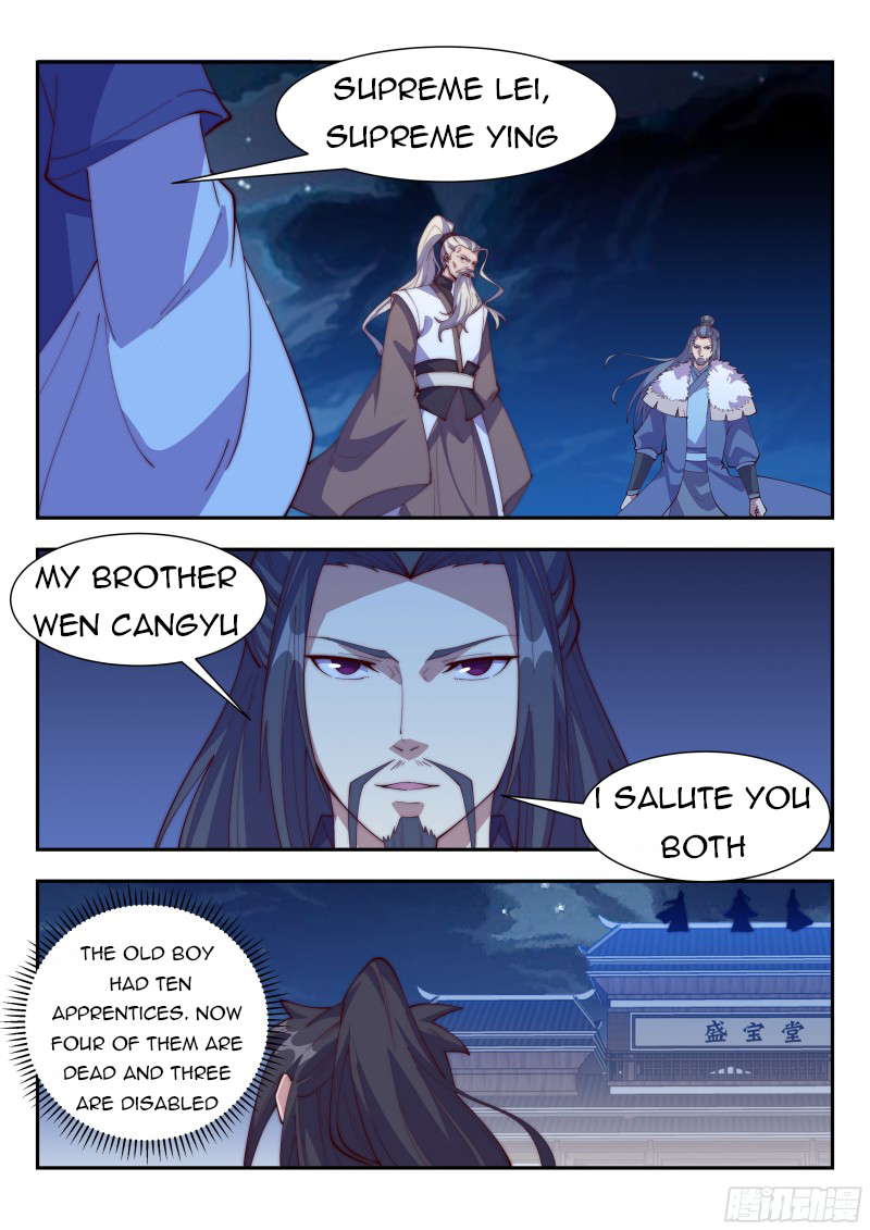 Otherworldly Evil Monarch Chapter 128 - Page 1