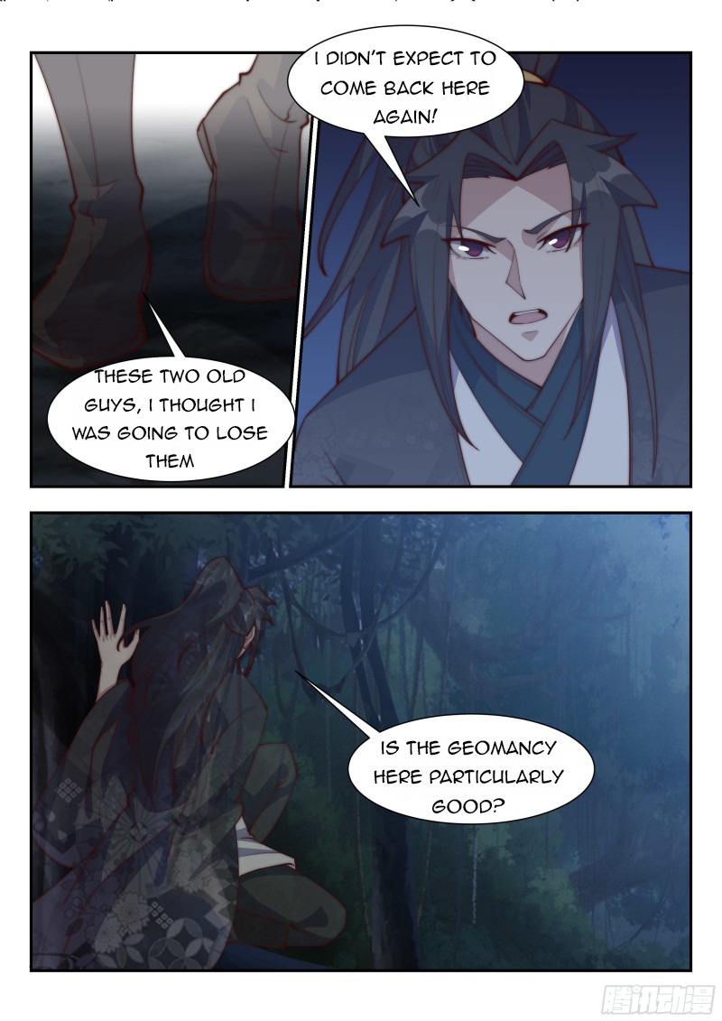 Otherworldly Evil Monarch Chapter 128 - Page 12