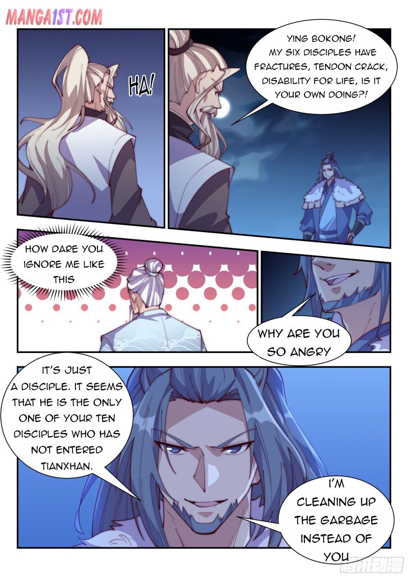 Otherworldly Evil Monarch Chapter 128 - Page 3