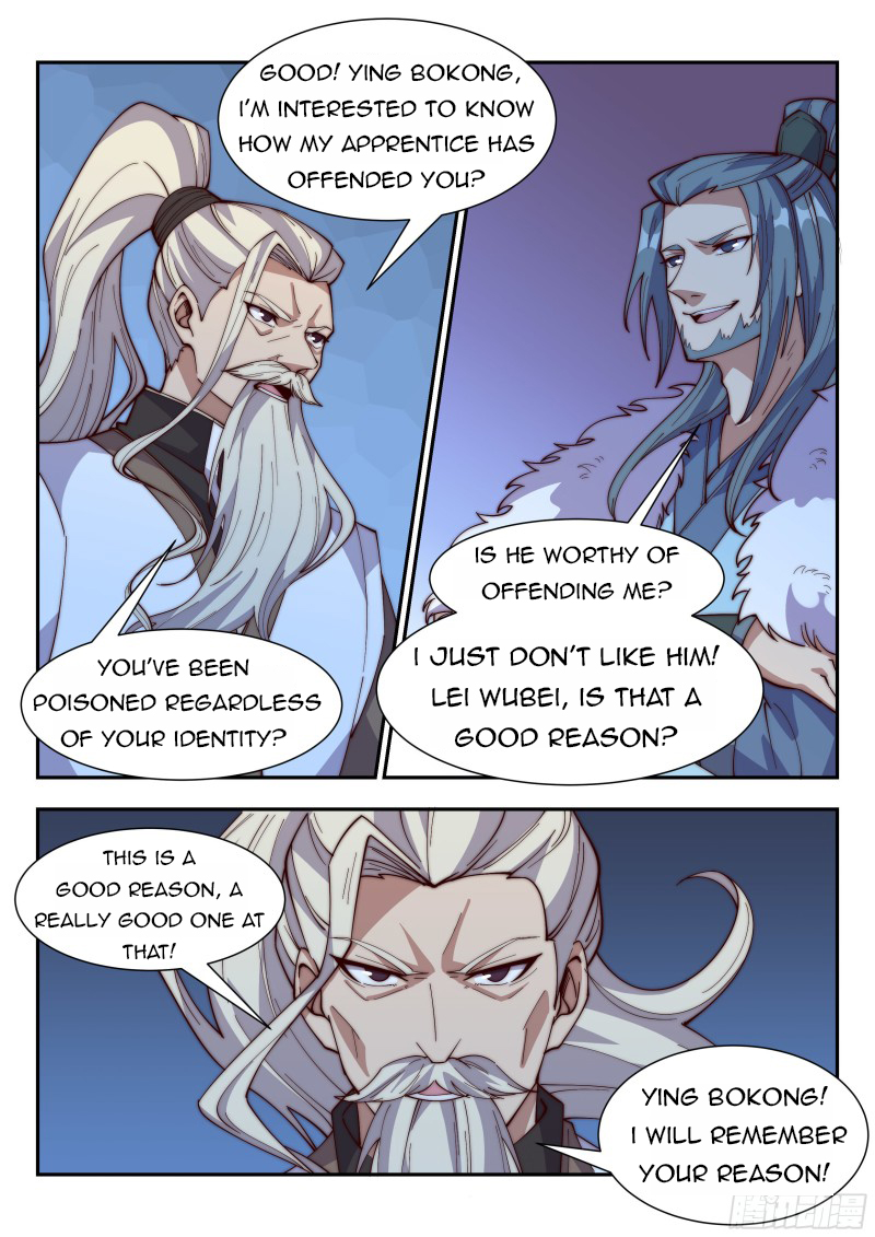 Otherworldly Evil Monarch Chapter 128 - Page 4