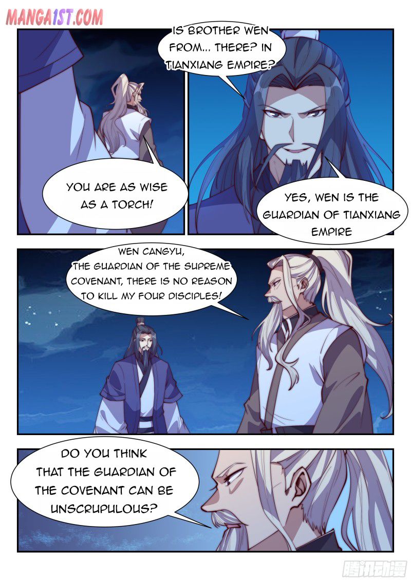 Otherworldly Evil Monarch Chapter 128 - Page 5