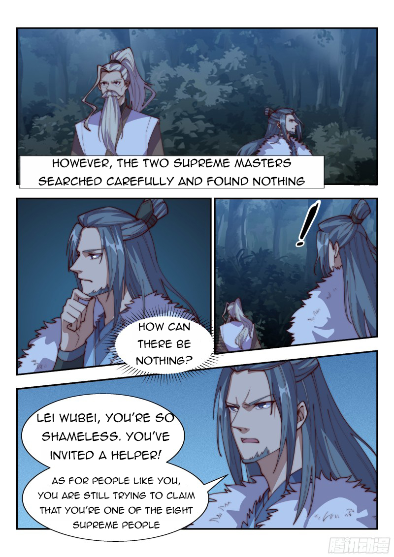 Otherworldly Evil Monarch Chapter 129 - Page 11