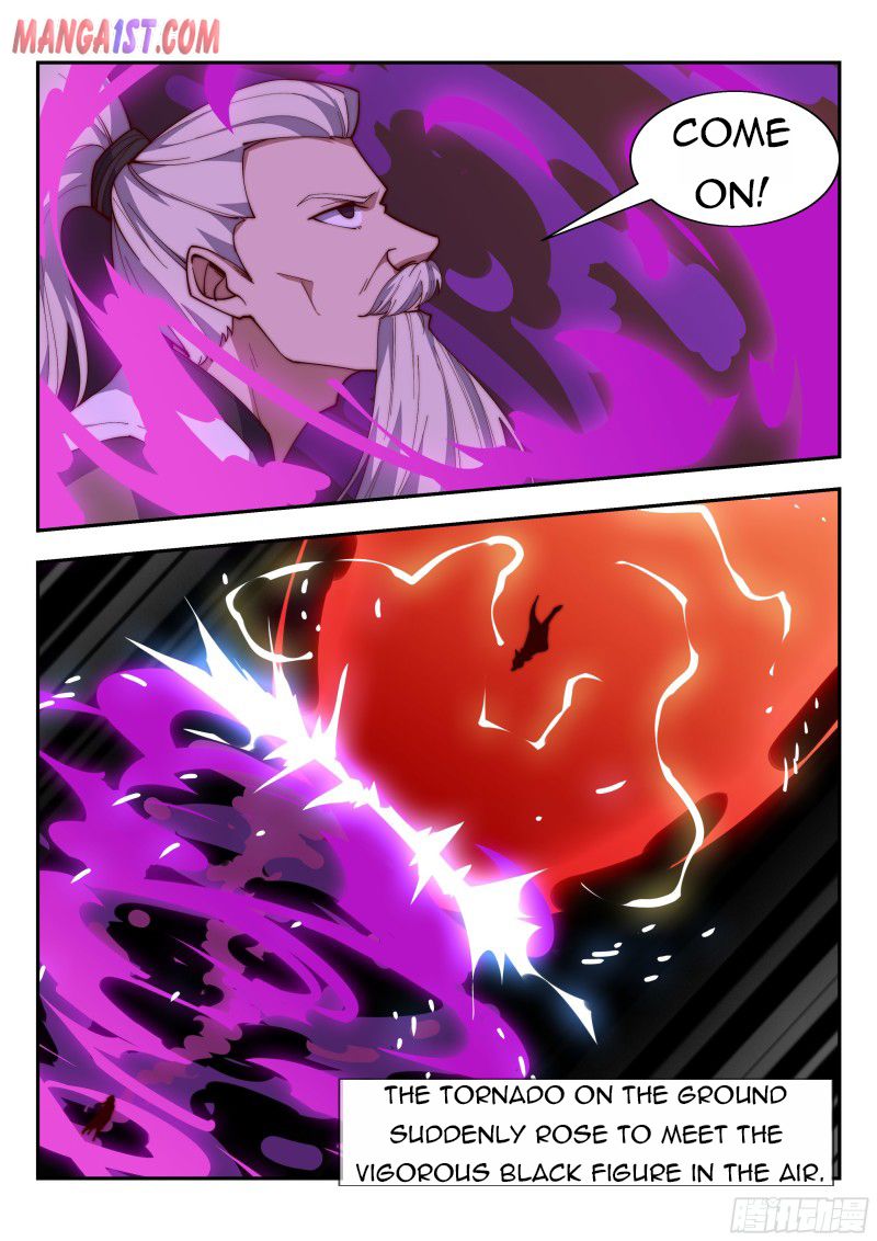 Otherworldly Evil Monarch Chapter 129 - Page 6