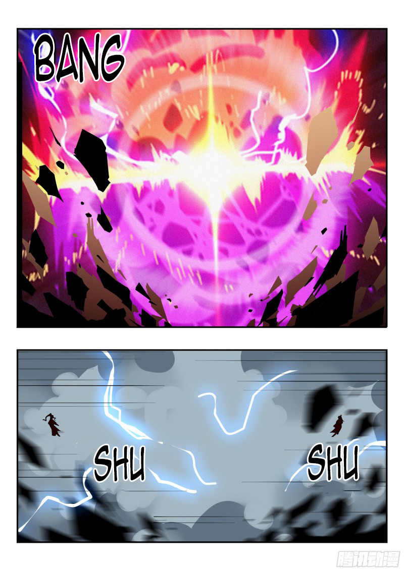 Otherworldly Evil Monarch Chapter 129 - Page 7