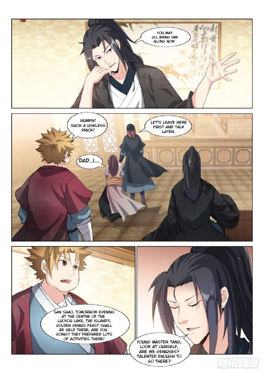 Otherworldly Evil Monarch Chapter 13 - Page 3