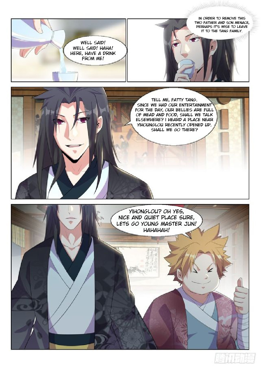 Otherworldly Evil Monarch Chapter 13 - Page 6