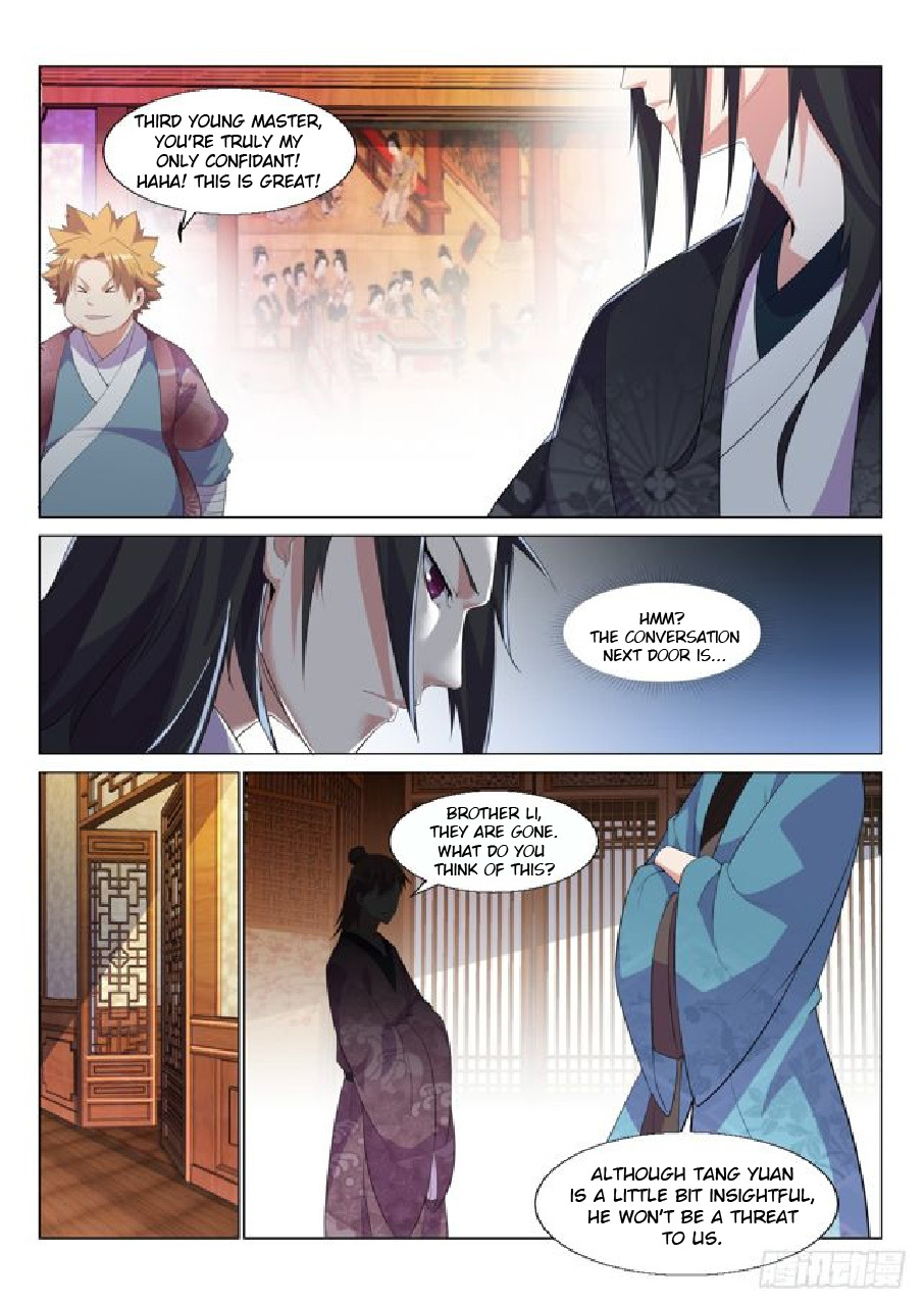 Otherworldly Evil Monarch Chapter 13 - Page 7