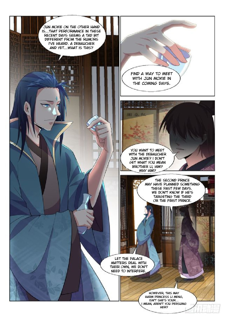 Otherworldly Evil Monarch Chapter 13 - Page 8