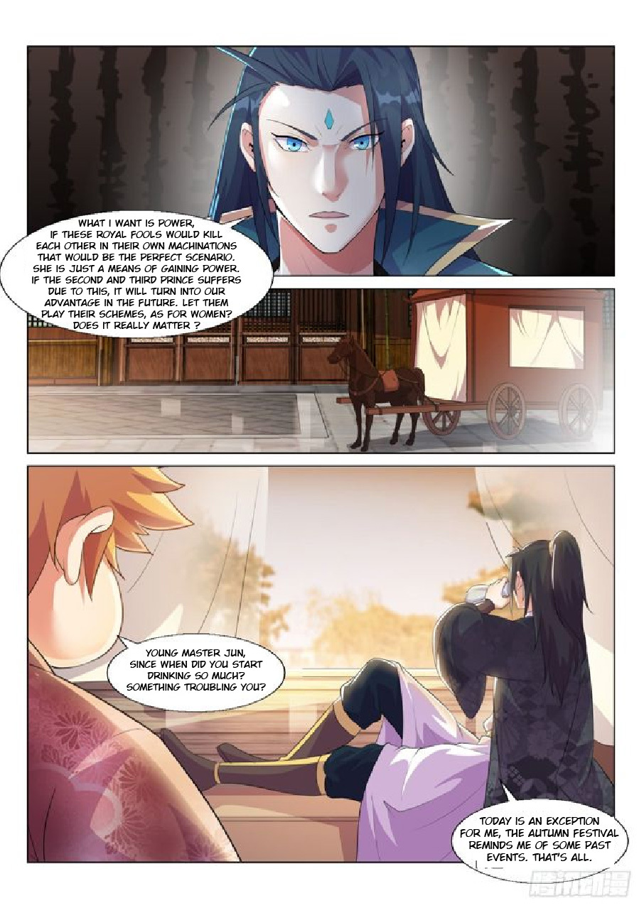 Otherworldly Evil Monarch Chapter 13 - Page 9