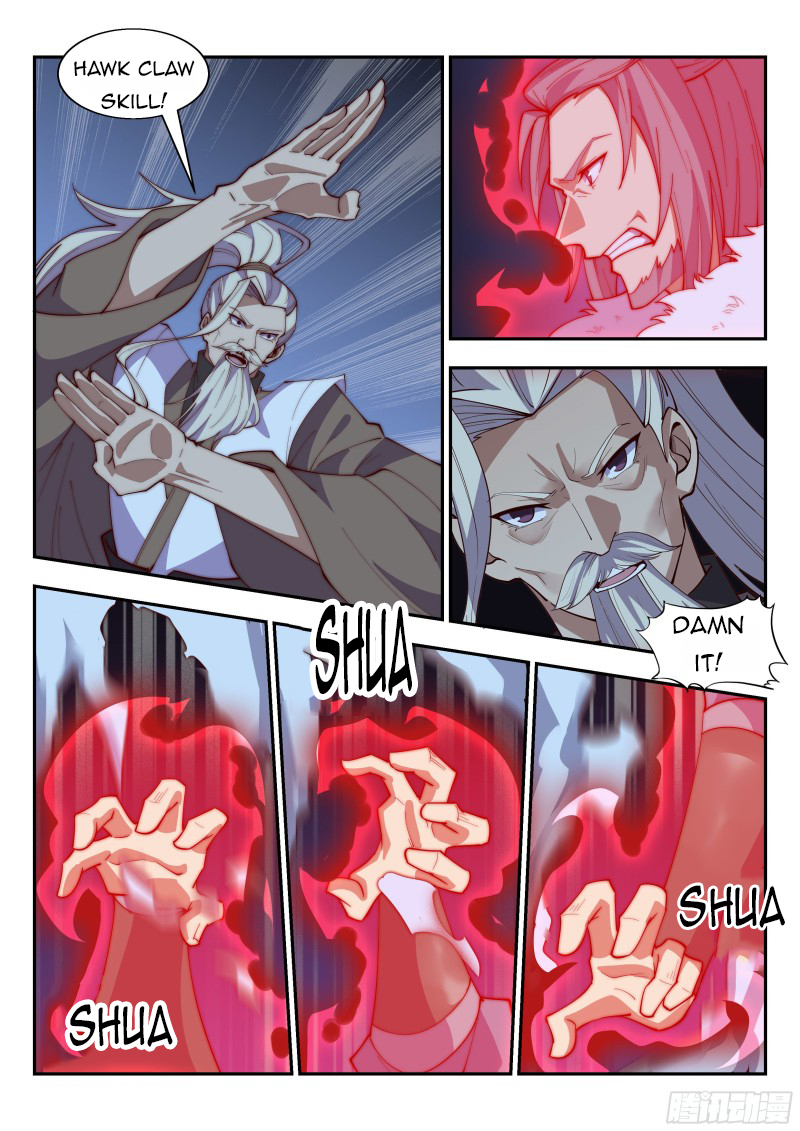 Otherworldly Evil Monarch Chapter 130 - Page 0