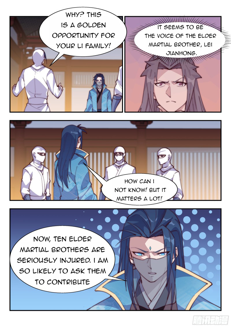 Otherworldly Evil Monarch Chapter 130 - Page 11
