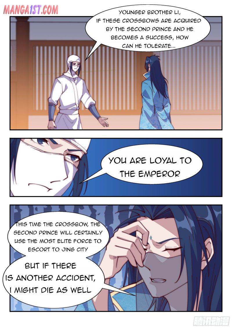 Otherworldly Evil Monarch Chapter 130 - Page 12