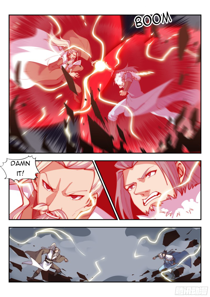 Otherworldly Evil Monarch Chapter 130 - Page 2