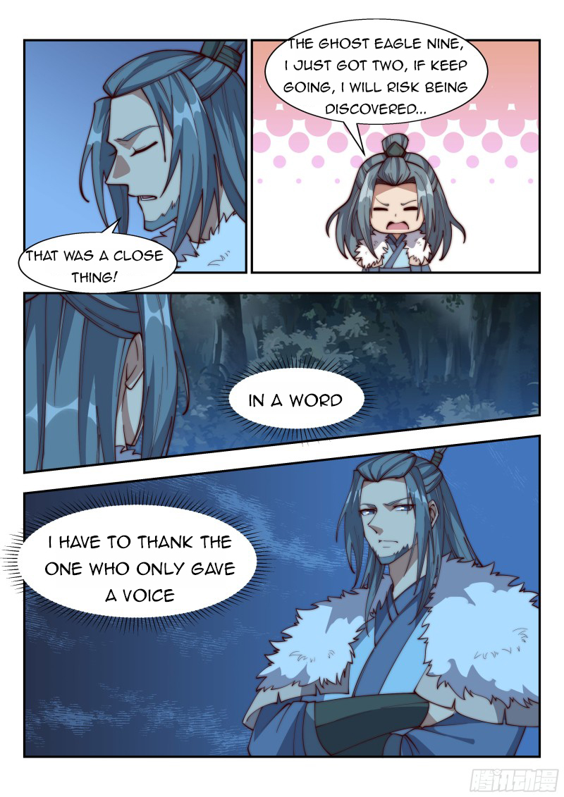 Otherworldly Evil Monarch Chapter 130 - Page 6